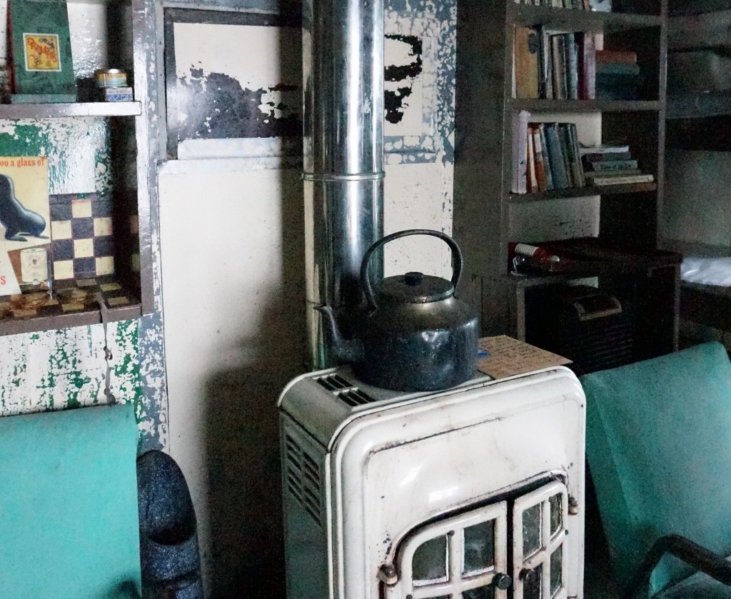 Research equipment at a research station Research equipment at a research station