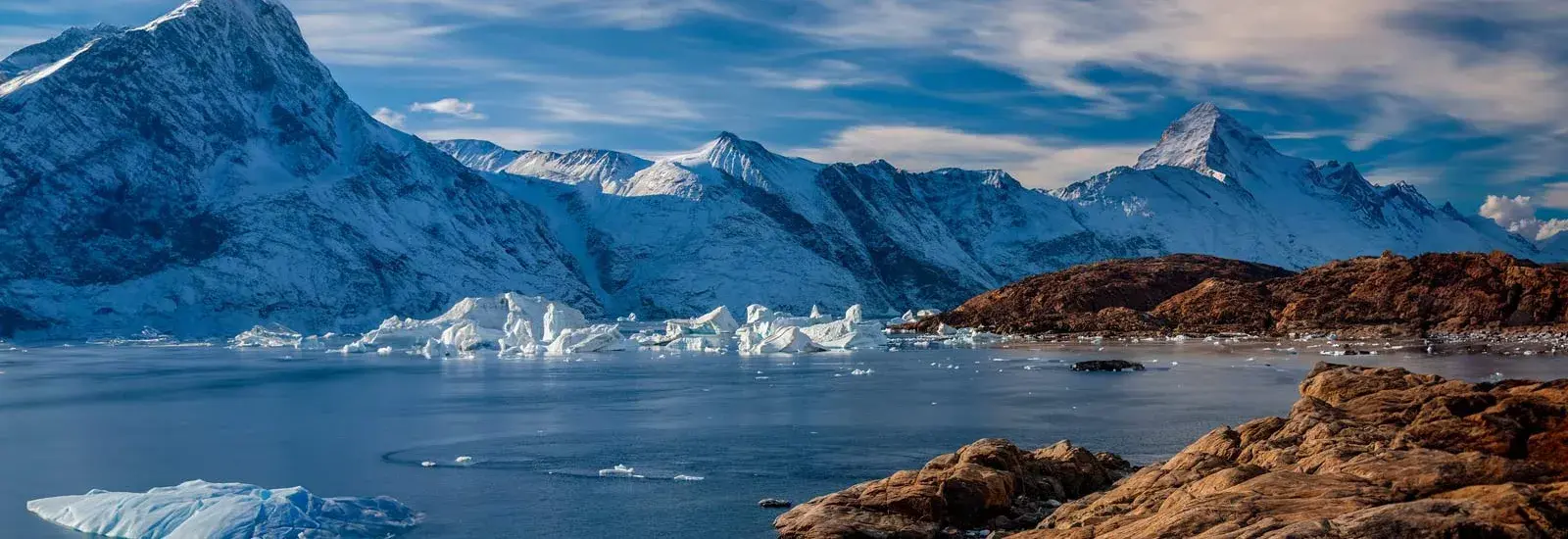 Arctic Highlights | MS Expedition Arctic Highlights | MS Expedition