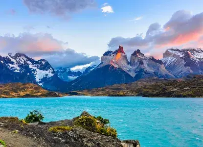 Patagonia Patagonia
